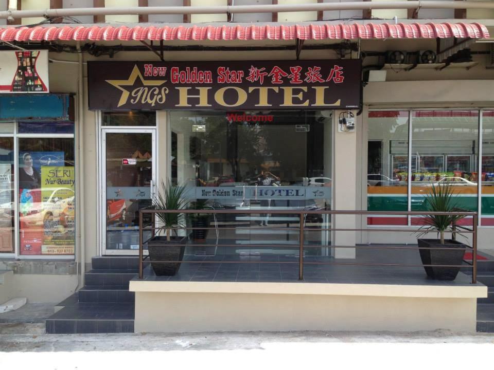 Ngs Hotel Kuantan Exterior photo